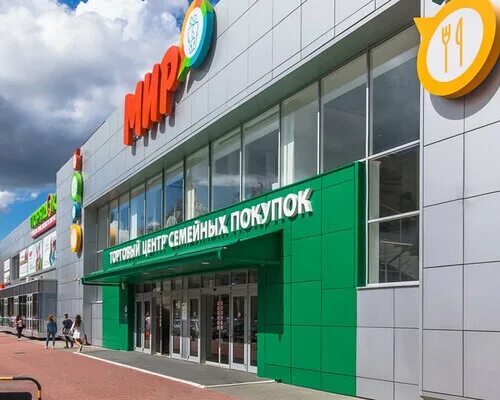 Мир фото адреса Temporarily closed: NIX - Computer Supermarket, computer store, Voronezh, Sredne
