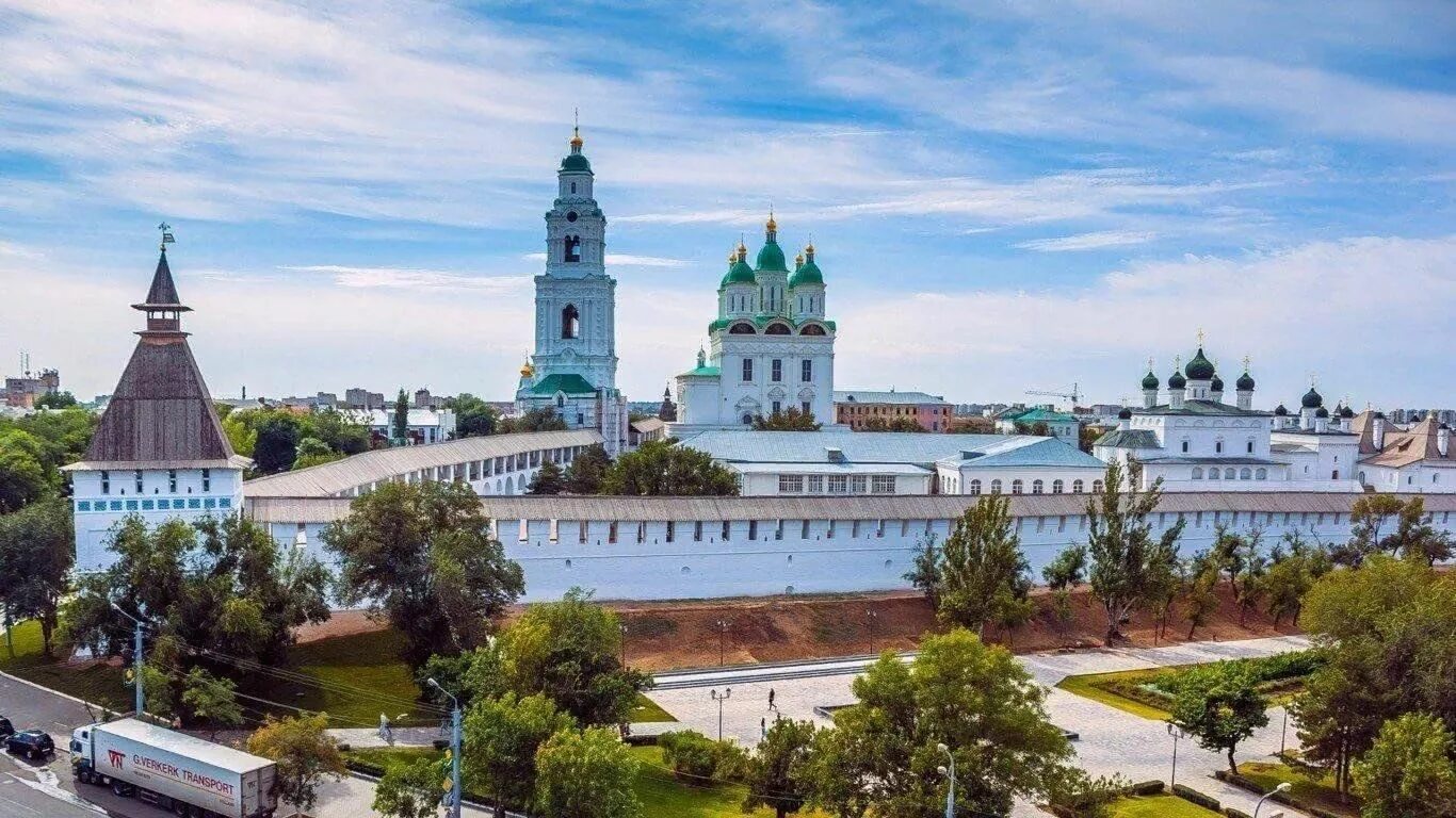 Мир фото астрахань Астраханский кремль - наша гордость" 2023, Черноярский район - дата и место пров