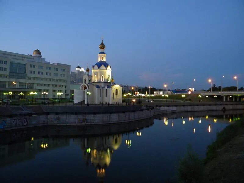 Мир фото белгород Россия достопримечательности и города университетская церковь, расположенная на 