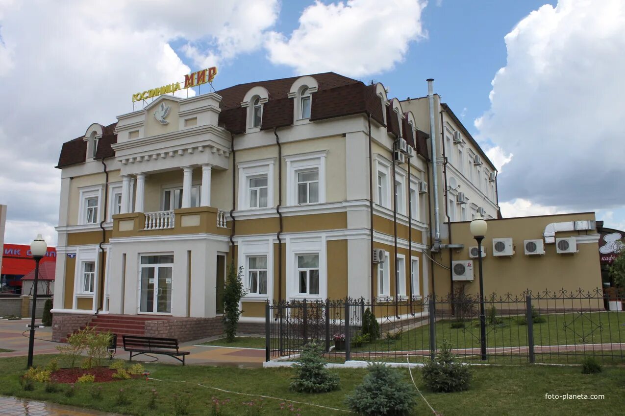 Мир фото белгород Белгород. Гостиница "Мир". Белгородский район Фотопланета