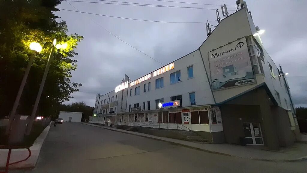Мир фото белорецк график работы Сезам, торговый центр, ул. 5 Июля, 5, Белорецк - Яндекс Карты