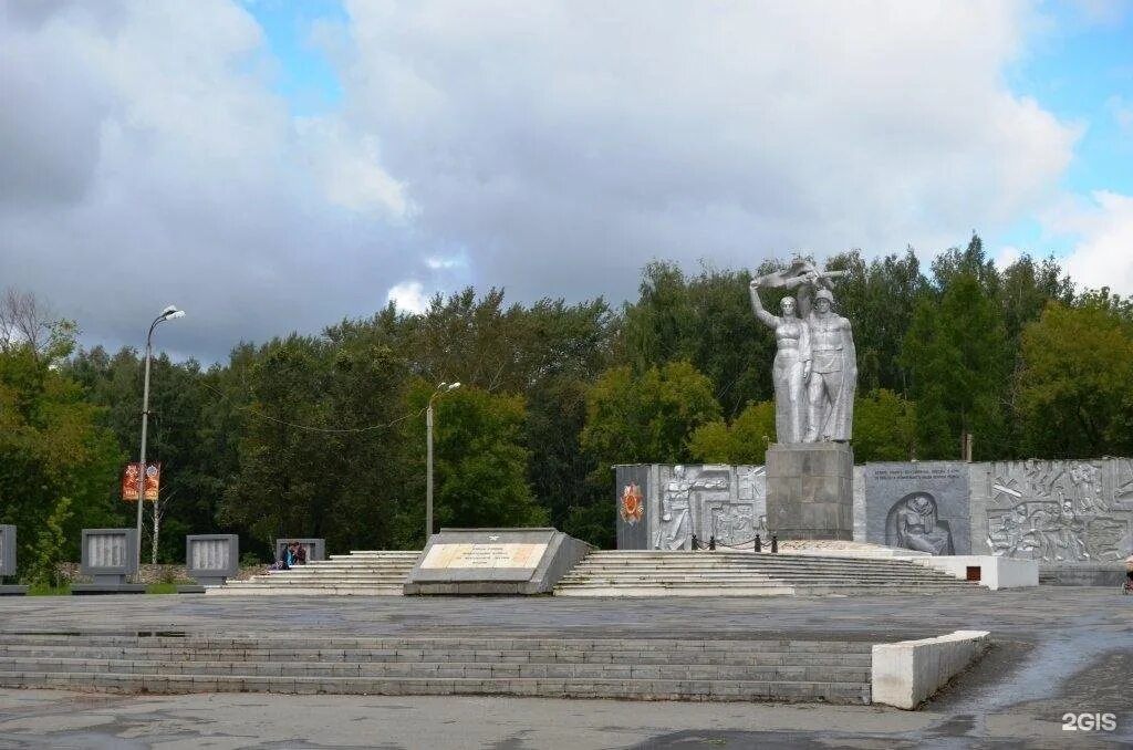 Мир фото березовский Березовский, Парк Победы - 2ГИС