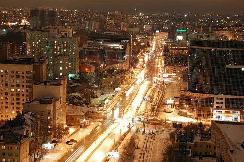 Мир фото екатеринбург Фотографии Екатеринбурга