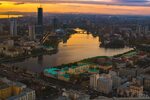 Мир фото екатеринбург сайт Фотки города екатеринбурга