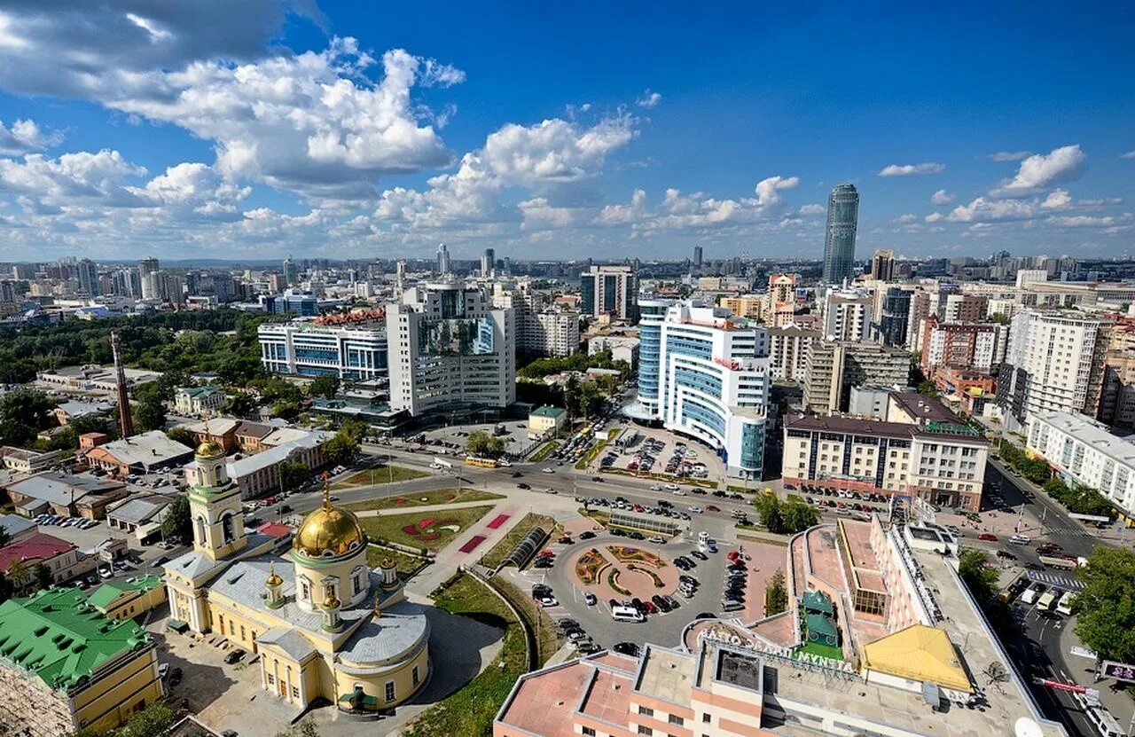 Мир фото екатеринбург сайт Коммерческие представители ЭМК