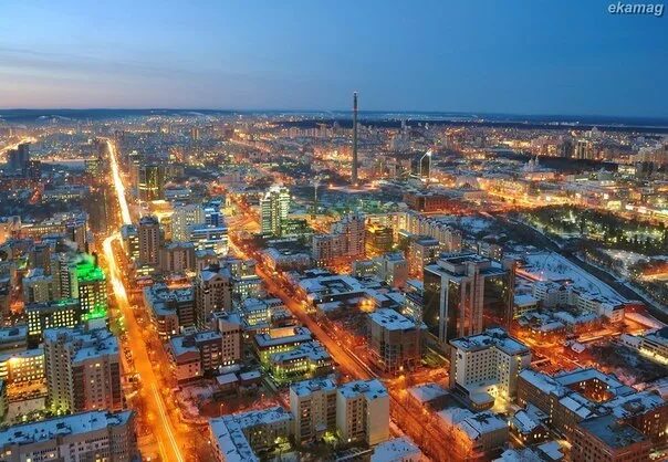 Мир фото екатеринбург уральская Interesting facts for those who come to us :) Remember (or write down) that: "Ce