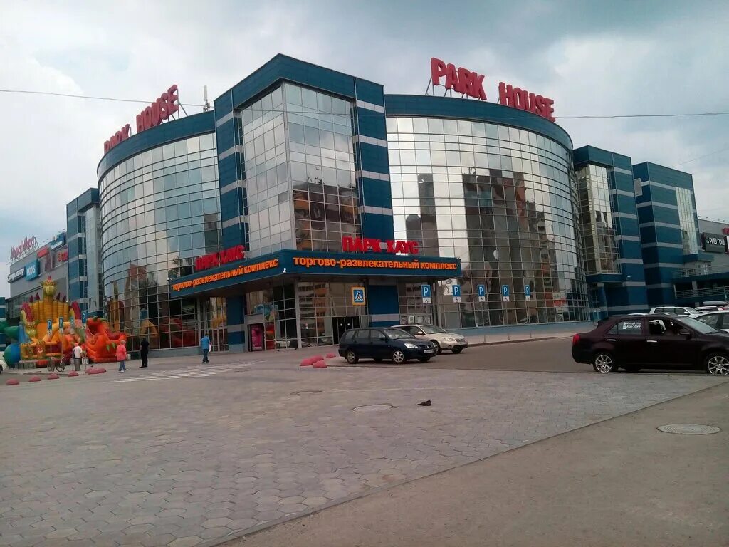 Мир фото екатеринбург заказать Boxberry, courier services, Yekaterinburg, Pionerskiy Microdistrict, Sulimova St