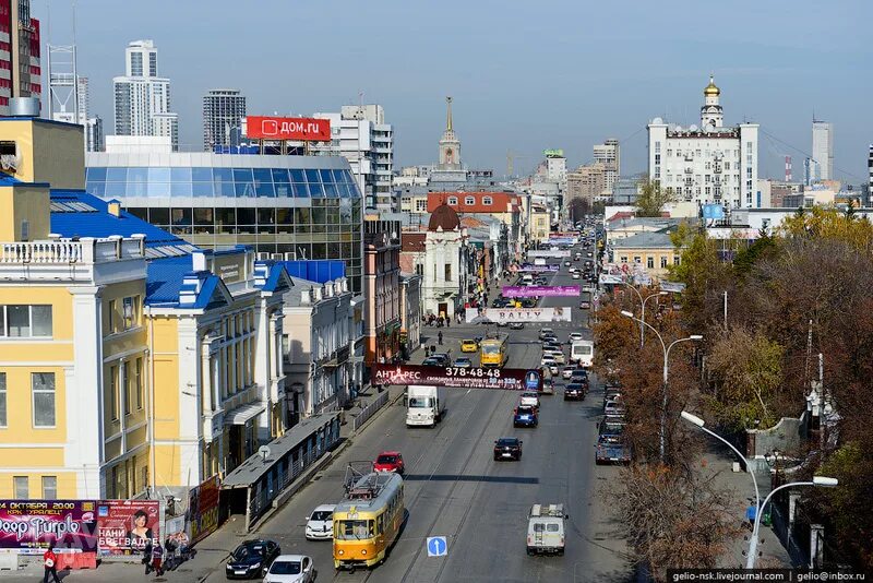 Мир фото екатеринбург заказать Екатеринбург с высоты / Отзывы о России / Travel.Ru