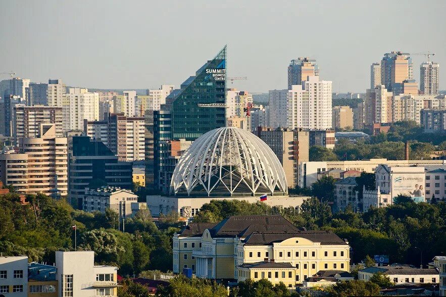 Мир фото екатеринбург заказать С праздником, дорогие горожане! - Новости - Администрация Железнодорожного район