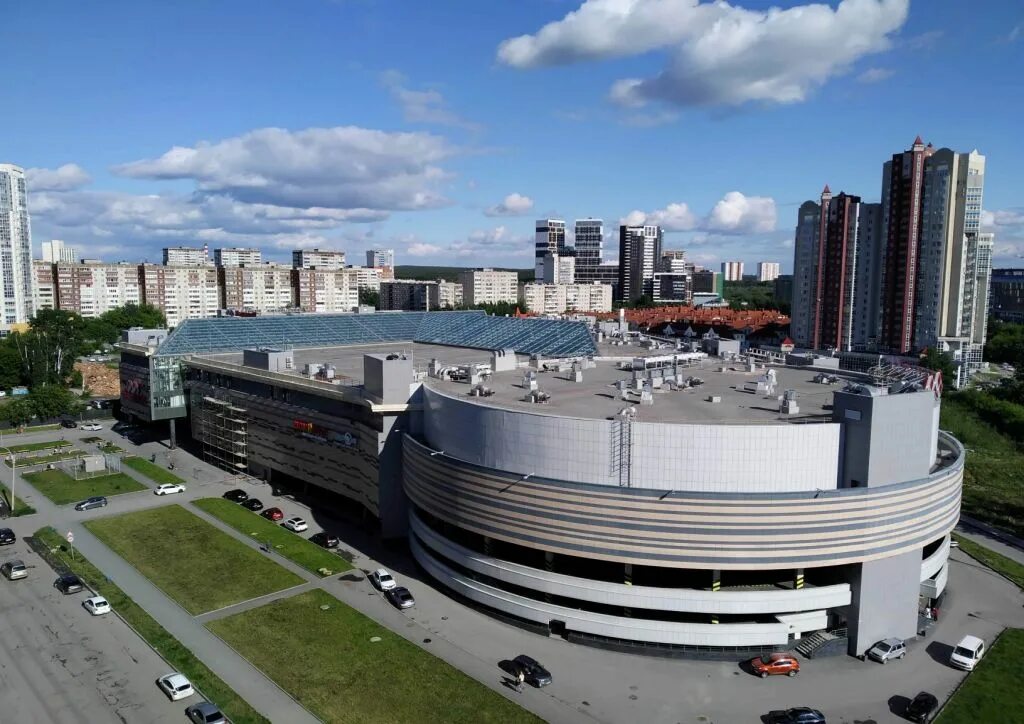 Мир фото екатеринбург заказать через сайт Прокат екат екатеринбург