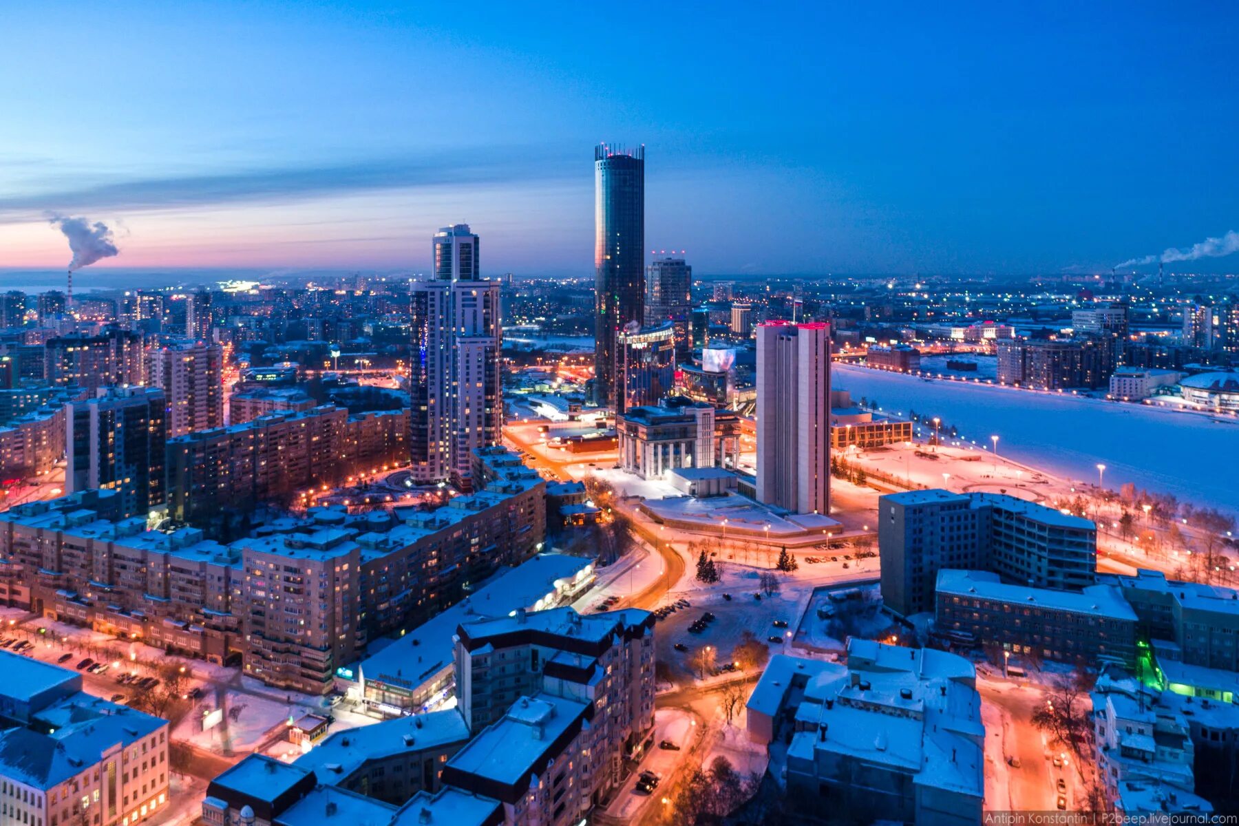 Мир фото екатеринбург заказать через сайт Екб