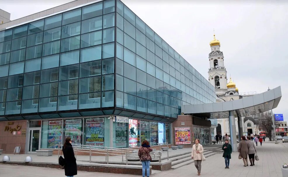 Мир фото екатеринбург заказать через сайт Уральский государственный театр эстрады, Екатеринбург. Официальный сайт, отели р