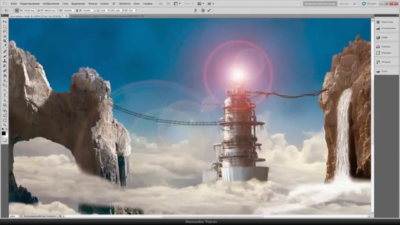 Мир фото фотошоп Фантастический мир в Adobe Photoshop / Fantastic World - YouTube