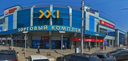 Мир фото калуга часы работы Panorama: OpticLand, opticial store, Russia, Kaluga, Kirova Street, 1 - Yandex M