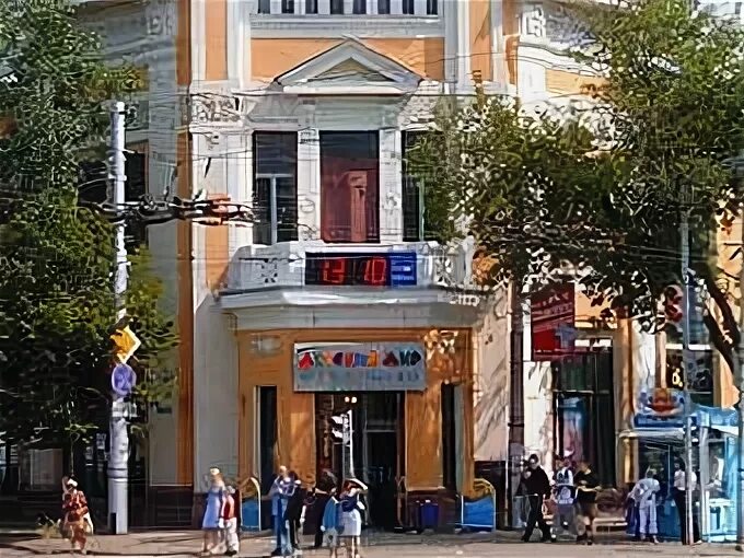 Мир фото калуга часы работы Из "Детского мира" в Калуге эвакуируют покупателей, Россия