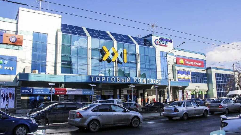 Мир фото калуга часы работы Панорама: Pedant.ru, ремонт телефонов, ул. Кирова, 1, Калуга - Яндекс Карты