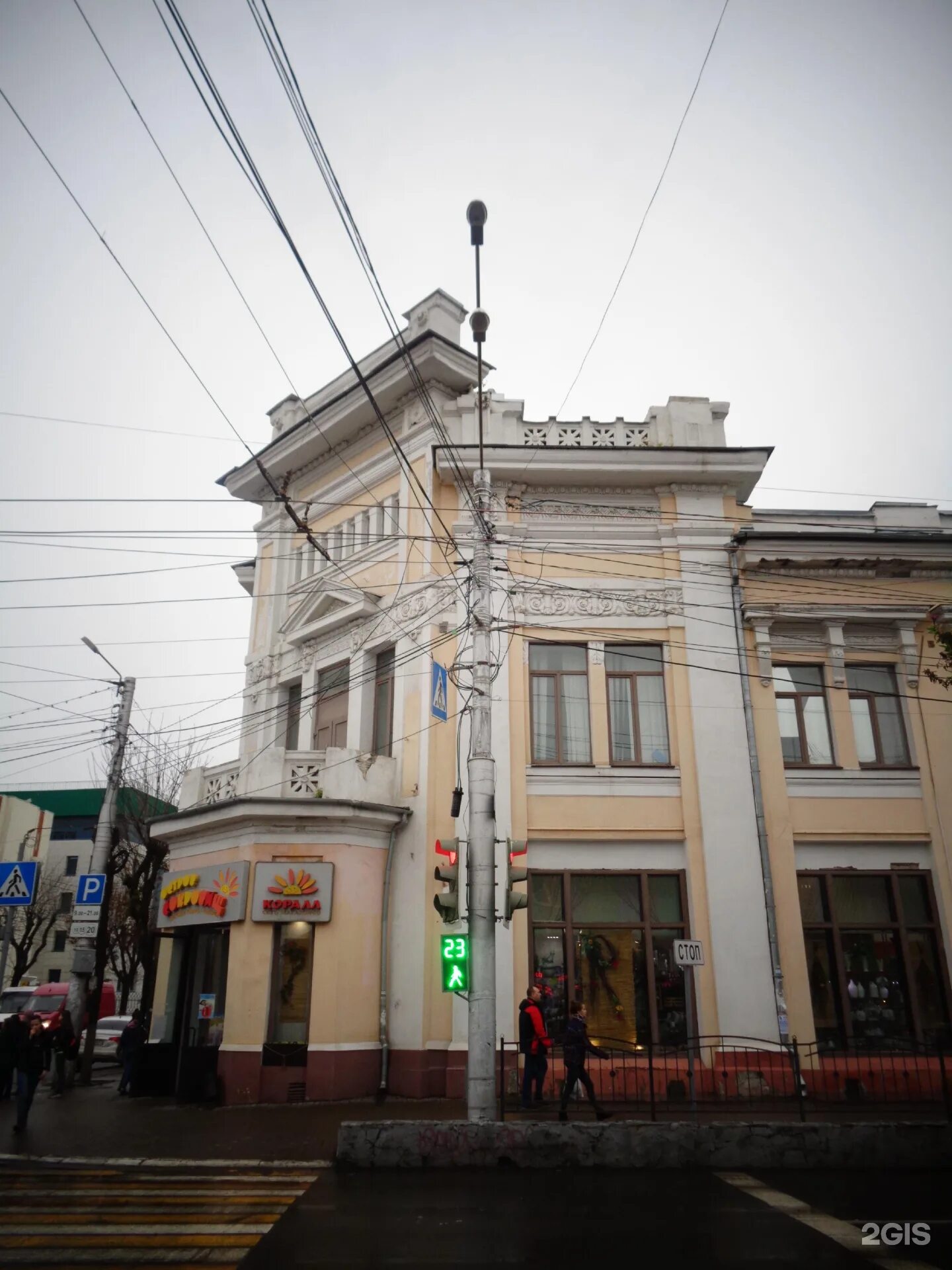 Мир фото калуга ленина Панорама, торговый комплекс, Ленина, 75/33, Калуга - 2ГИС