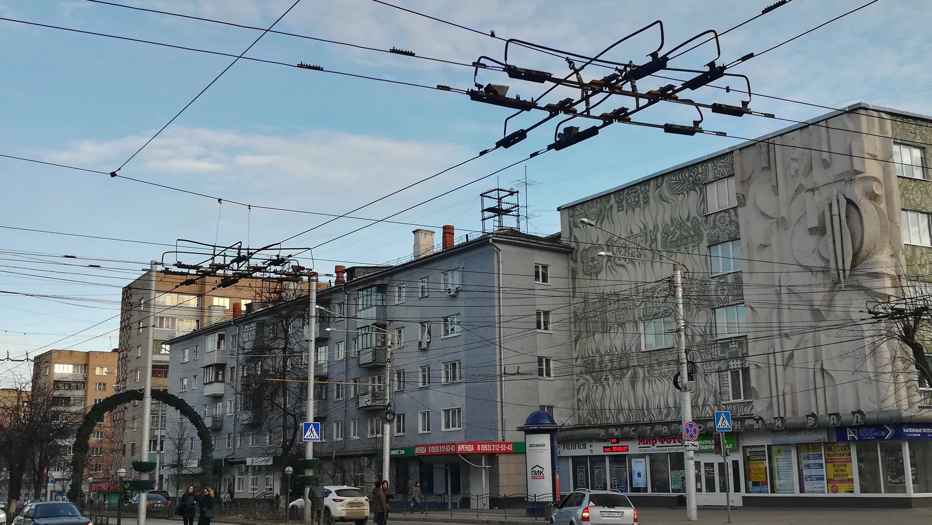 Мир фото калуга ленина 77 Permanently closed: Ателье потолков, ceiling systems, Kaluga, Kirova Street, 68 