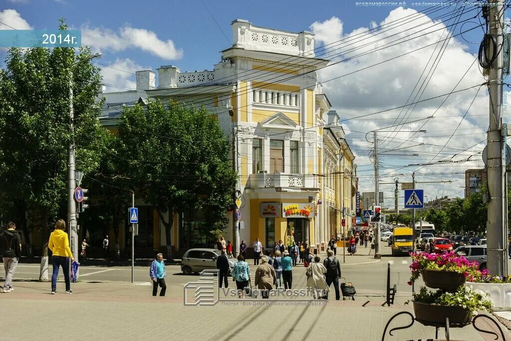Мир фото калуга ленина Больше не работает: Giros-Cool, магазин электротранспорта, Калуга, улица Кирова,