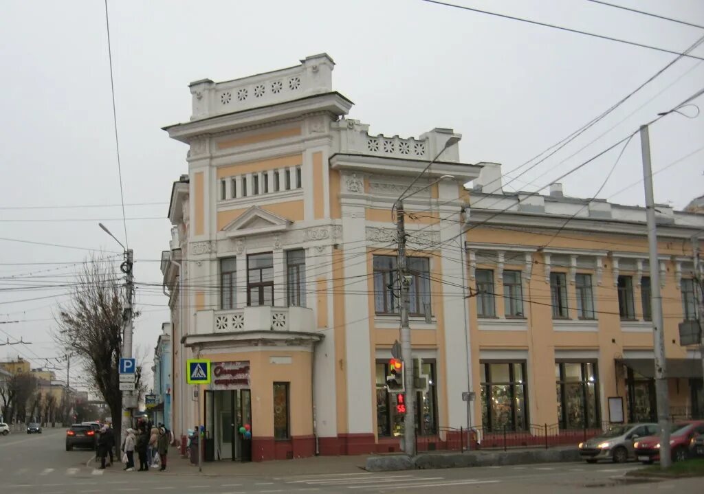 Мир фото калуга улица Мир калуга