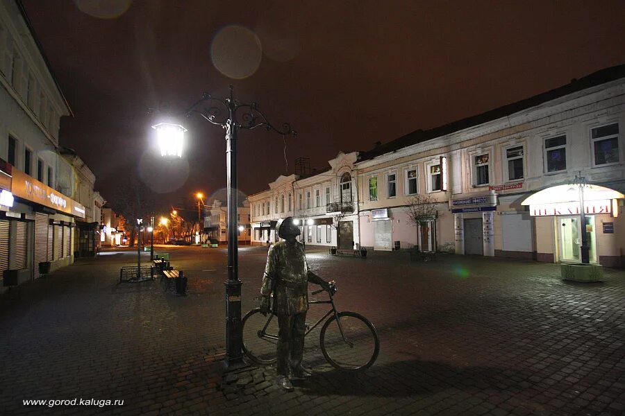 Мир фото калуга улица Сделать Фото В Калуге - Foto-na-telefon.ru