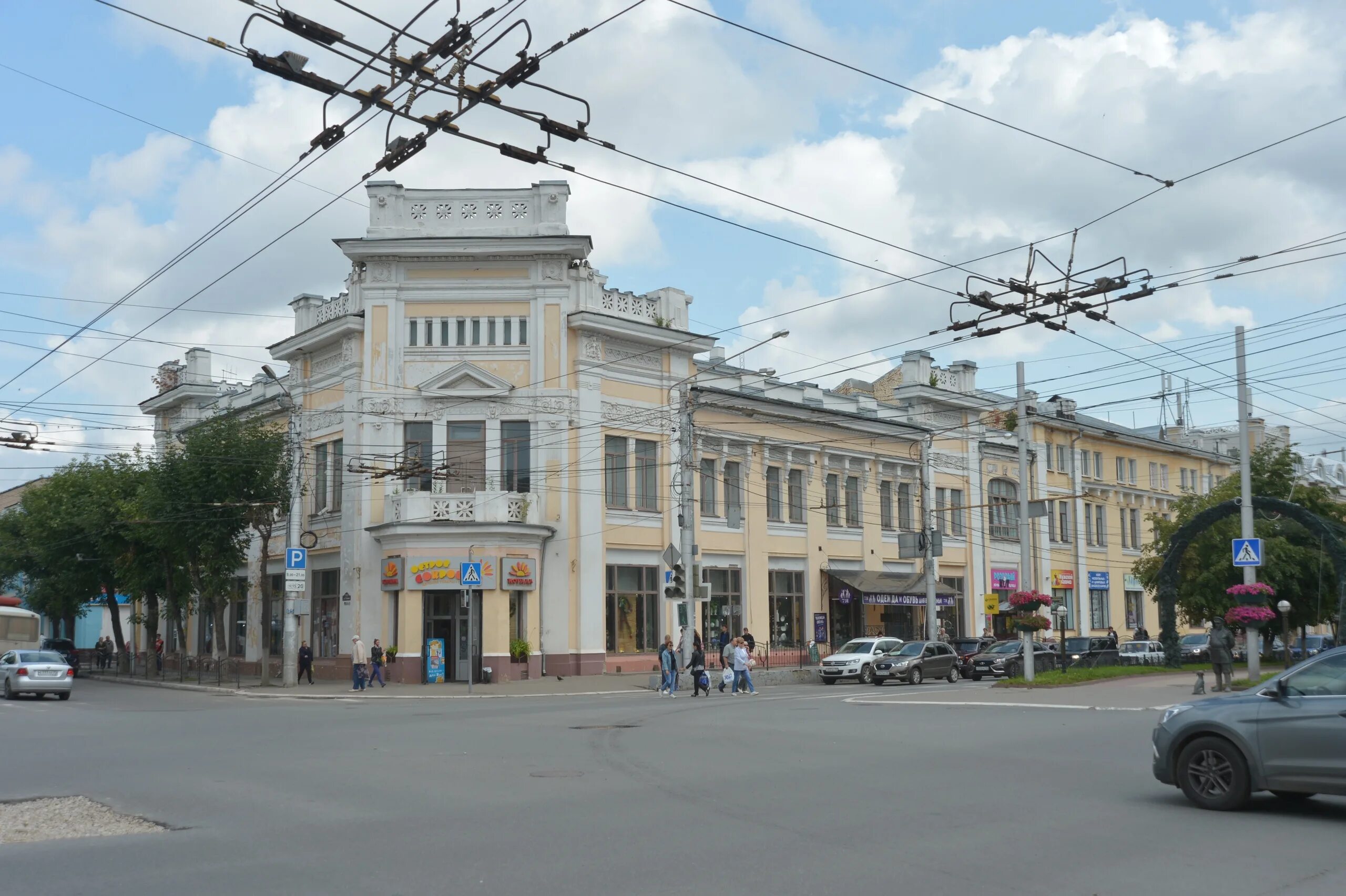 Мир фото калуга улица Магазин Детский Мир Калуга - Internet-magazin-lux.ru