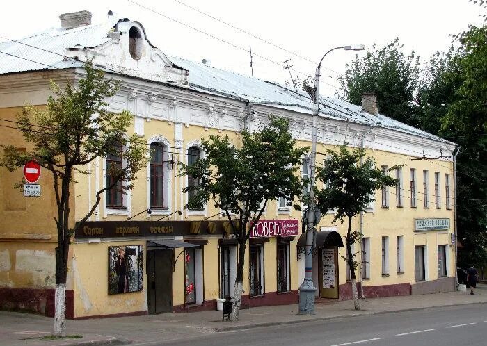 Мир фото калуга улица В Калуге украли 4,1 млн рублей из 4,7 млн, выделенных на ремонт дома