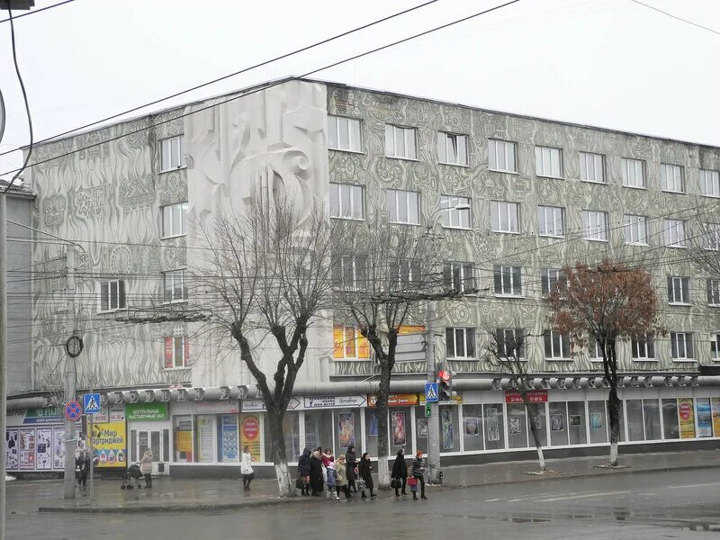 Мир фото калуга улица Февральская Калуга и Музей Космонавтики - БРАНДВАХТА - LiveJournal