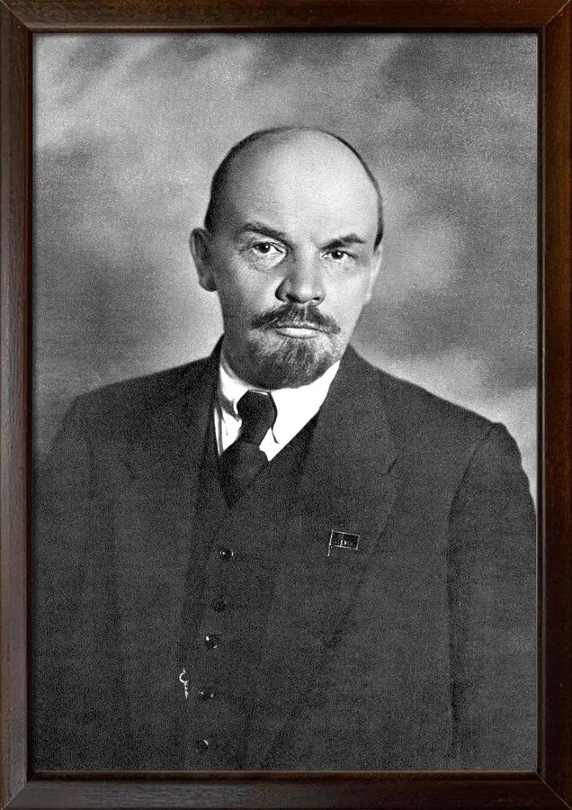 Мир фото ленина Ленин Картина купить на OZON по низкой цене