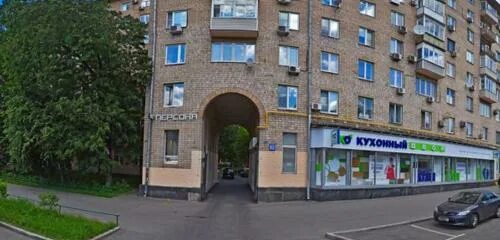 Мир фото ленинский просп 62 1 фото Фото: Имидж-лаборатория Персона Lab, салон красоты, Россия, Москва, Ленинский пр