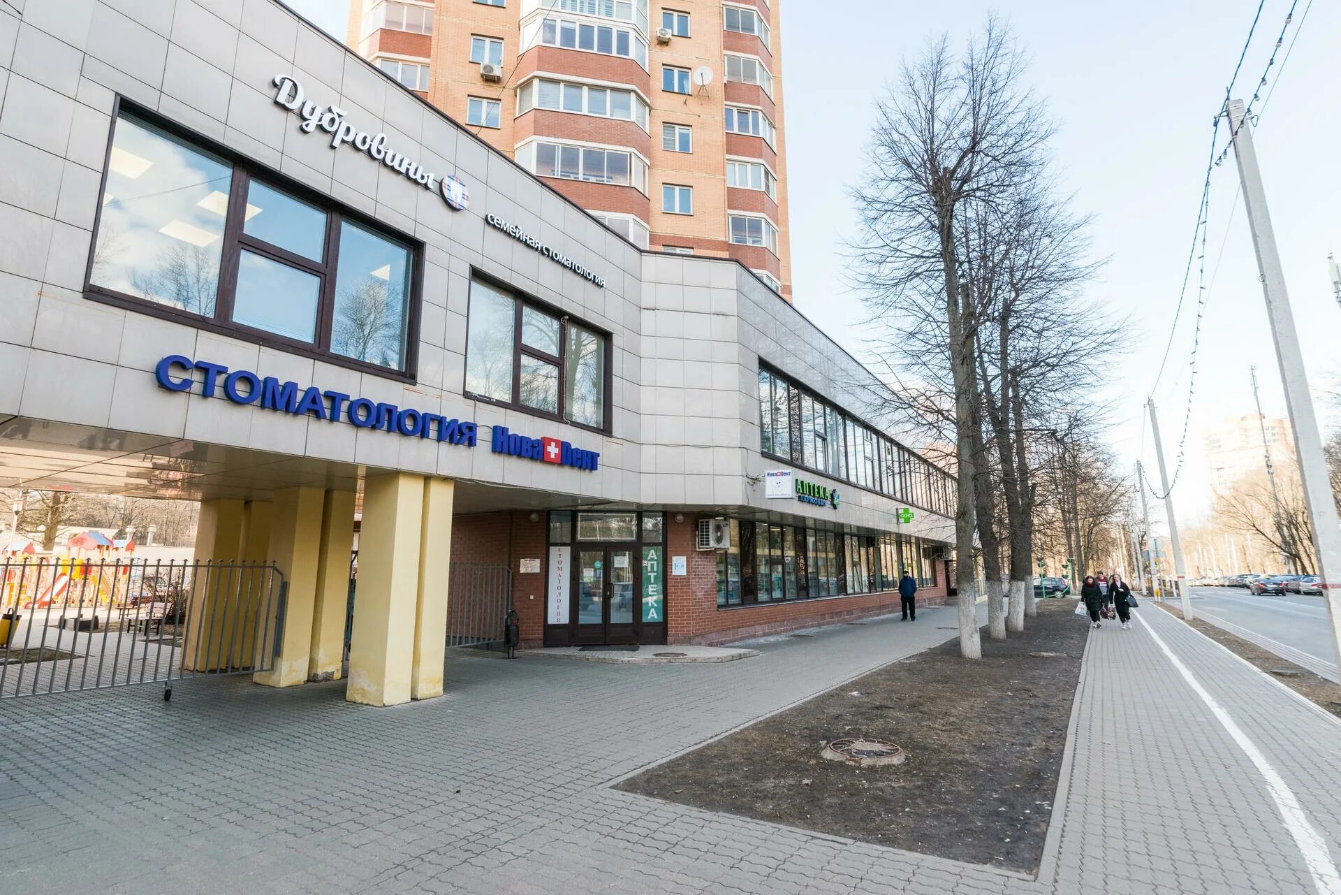 Мир фото ленинский проспект НоваДент, стоматологическая клиника на Ленинском проспекте - отзывы, цены, инфор