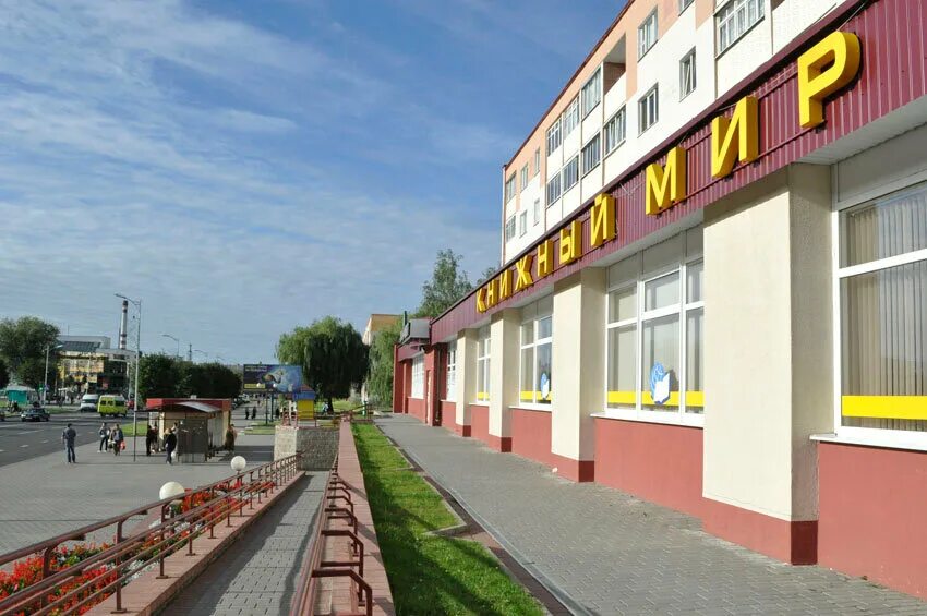Мир фото лида график работы Лида - Солнце село в море и осветило рыбу - LiveJournal