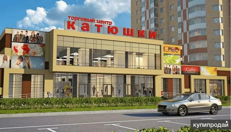 Мир фото лобня Требуется ТЕХНИК В ТОРГОВЫЙ ЦЕНТР!!! в Лобне