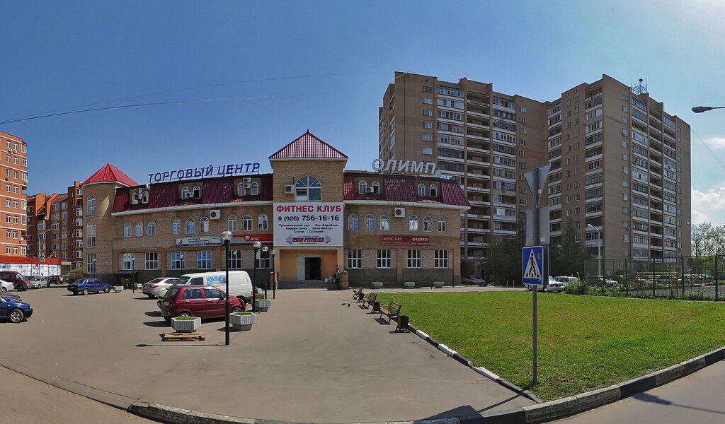 Мир фото лобня Отзывы о "Бюро переводов" Россия, Московская область, Лобня, улица Крупской, 24 