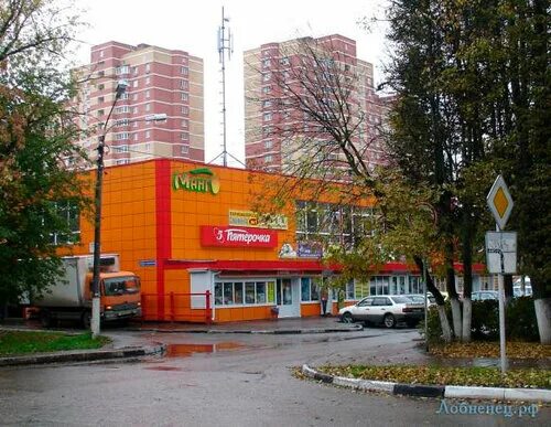Мир фото лобня Детский мир Фея - новости магазина одежды в Лобне, улица Лермонтова, 2/1 - Яндек