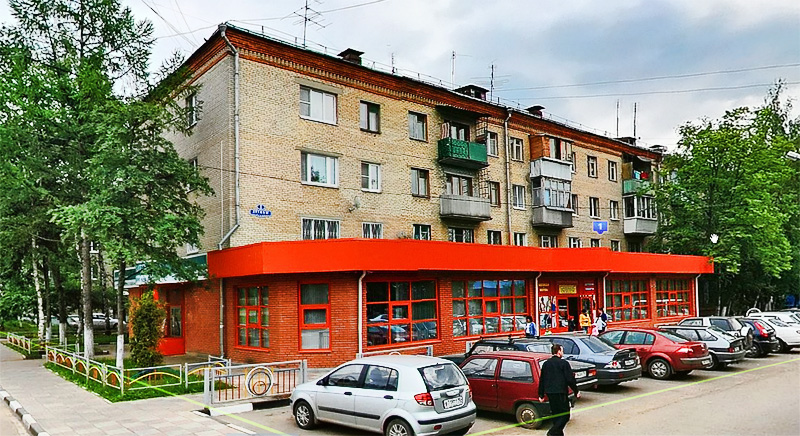 Мир фото лобня Сайт Лобни "Пушка". Инвитро в Лобне