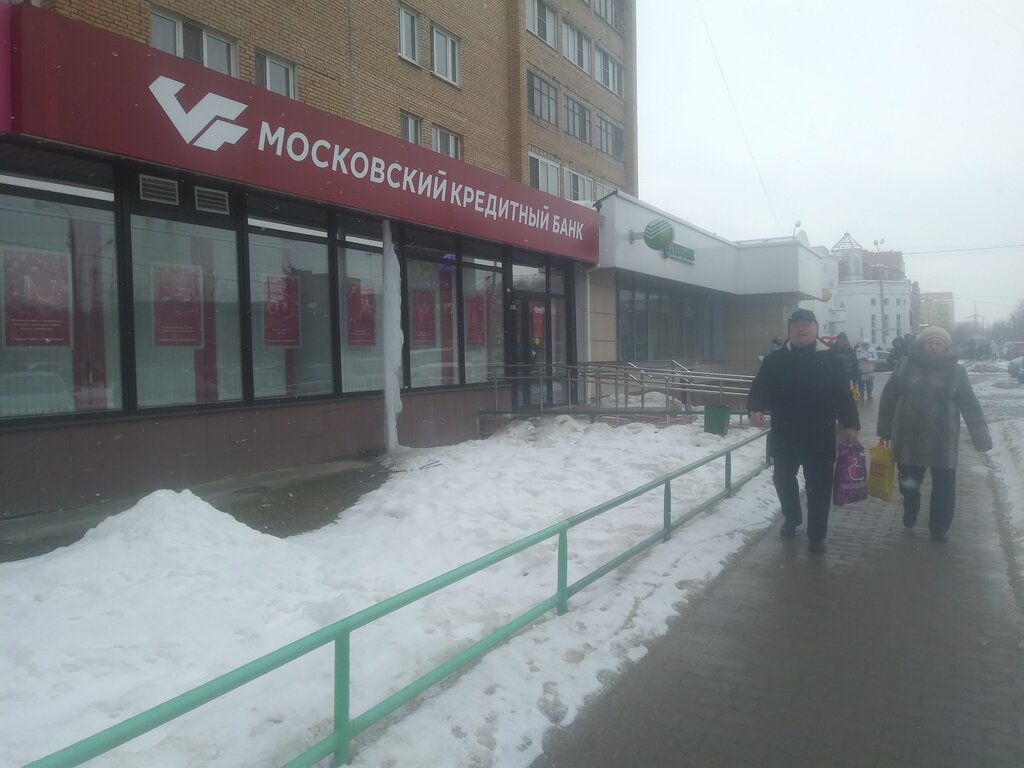 Мир фото лобня режим работы Permanently closed: Московский кредитный банк, bank, Moscow Region, Lobnya, Leni