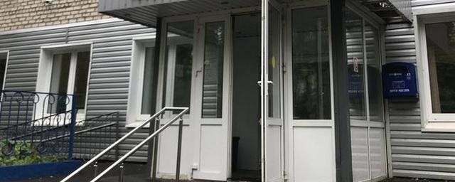 Мир фото лобня режим работы Назван график работы учреждений соцзащиты и здравоохранения г.о. Лобня в период 