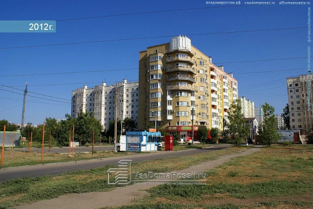 Мир фото минусинская ул 8 фото Больше не работает: Берекет, магазин продуктов, Астрахань, Минусинская улица, 4 