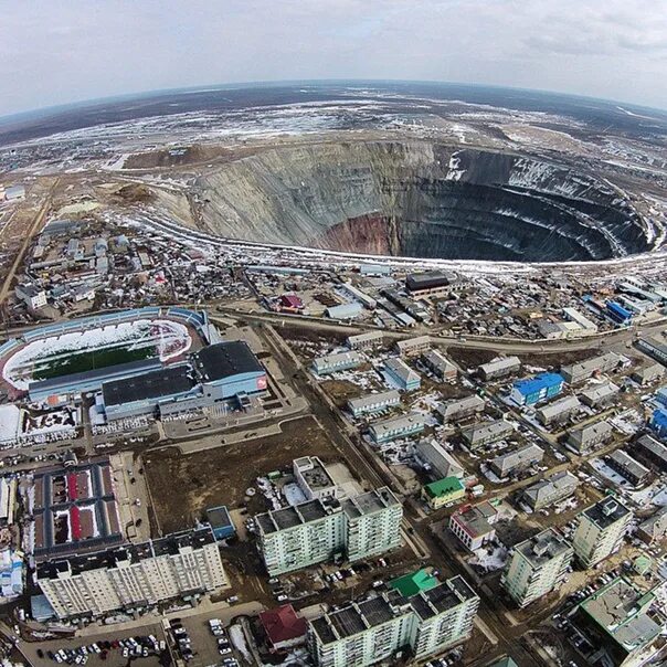 Мир фото мирный Мир мирный якутия