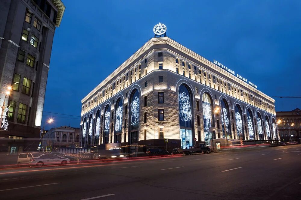 Мир фото москва Главный детский магазин страны открылся после реконструкции :: Коммерческая недв