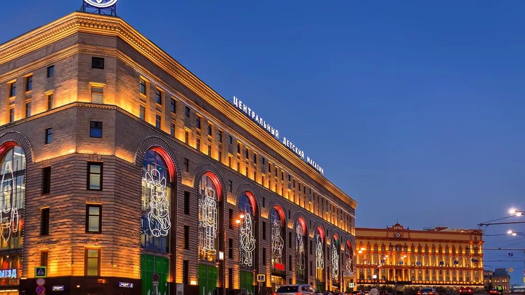 Мир фото москва "Детский мир" намерен открыть бизнес в Белоруссии