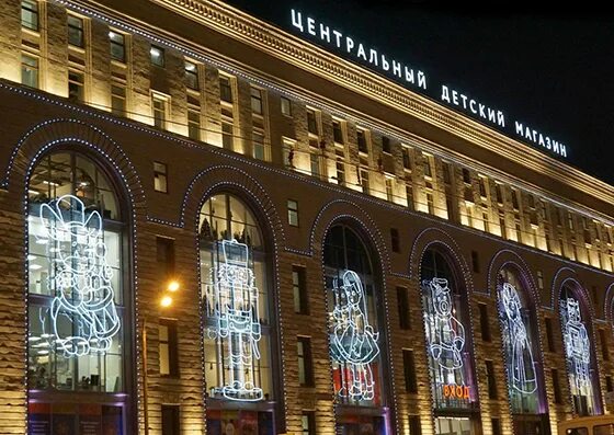 Мир фото москва Компании, которые воспользовались нашими услугами - Наши проекты