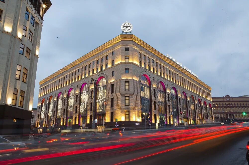 Мир фото москва В ЦДМ на Лубянке открылась гастрогалерея :: Новости компаний :: РБК Недвижимость