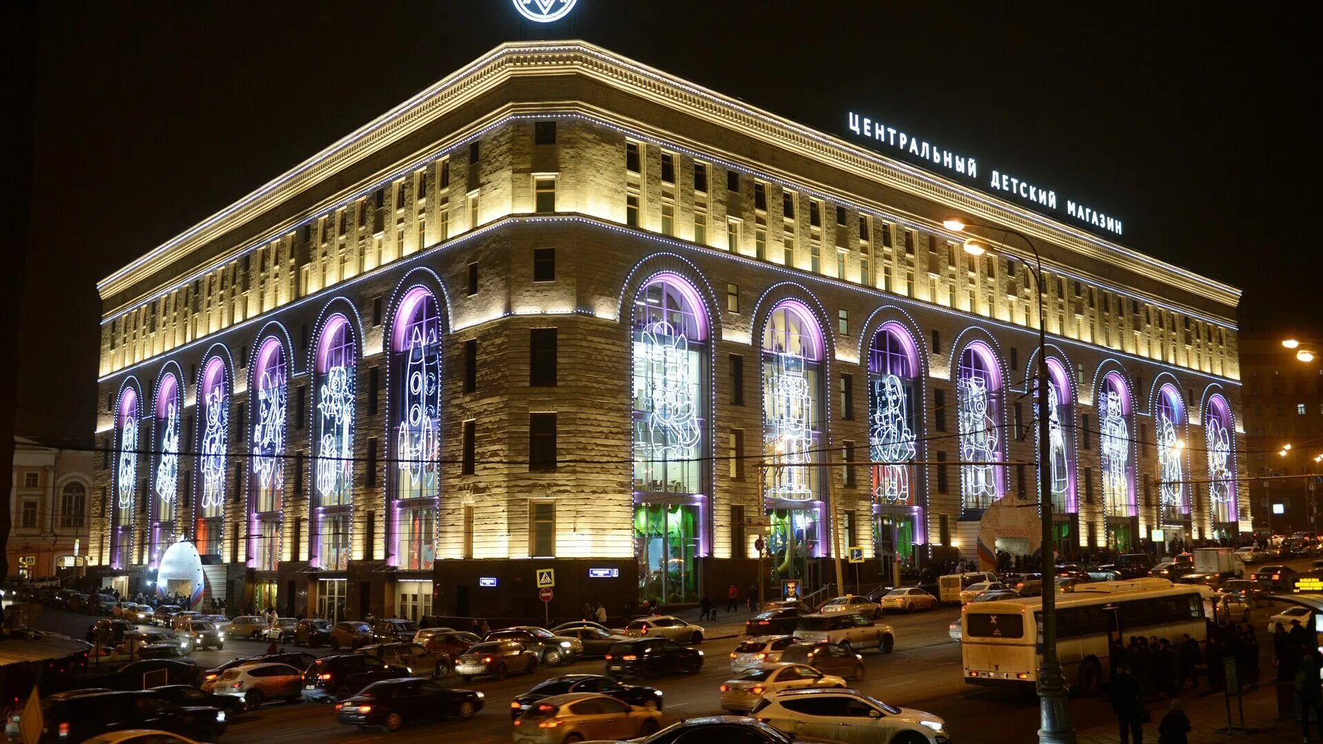 Мир фото москва Флагманский магазин Hamleys в ЦДМ скоро закроется - Недвижимость РИА Новости, 29