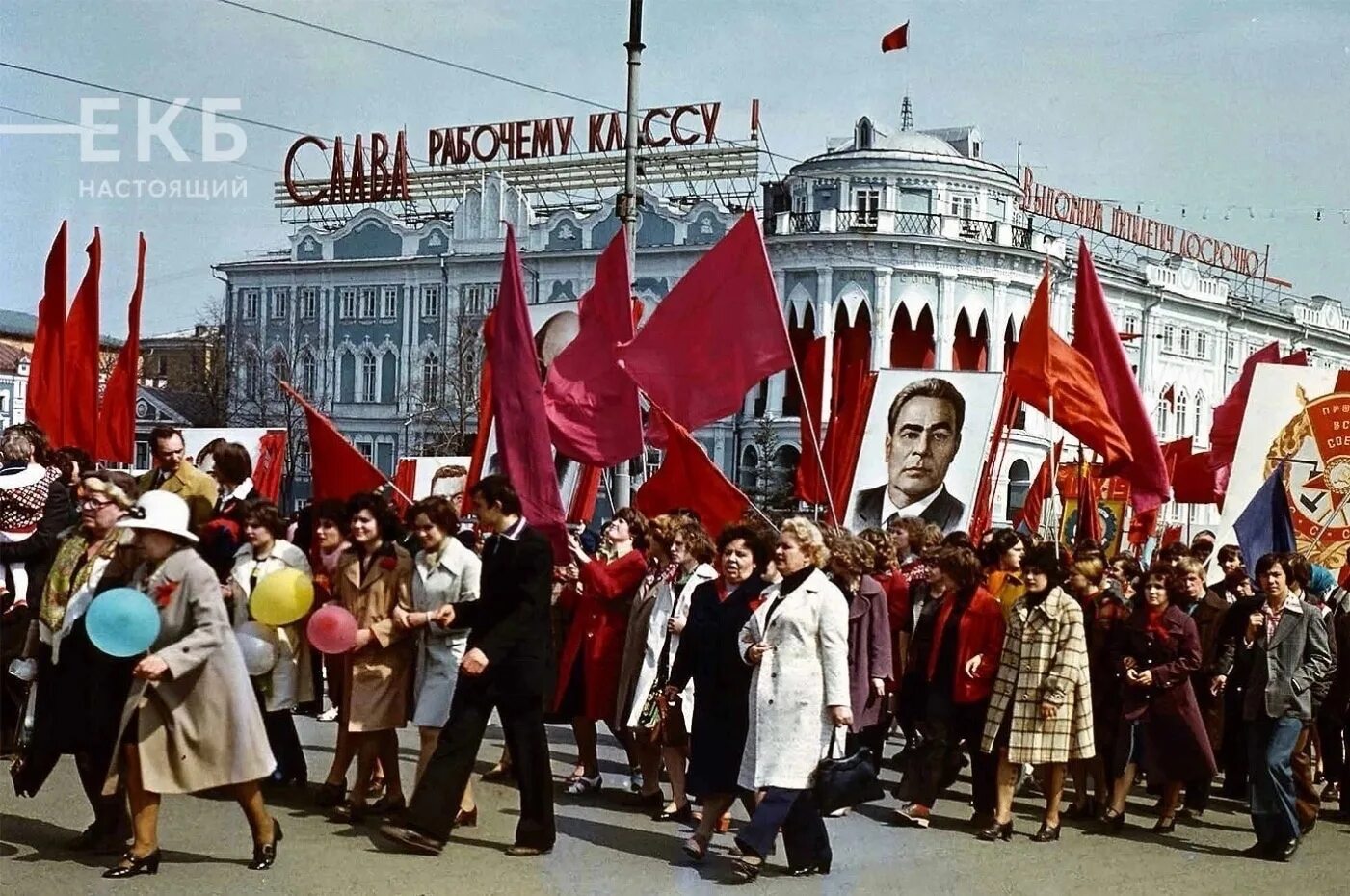 Мир фото на советской Ежегодной первомайской демонстрации не будет. Об этом сообщили СМИ. Ранее на 1 м