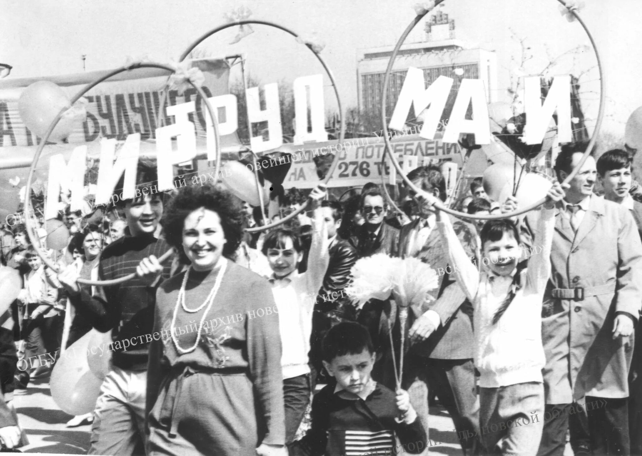 Мир фото на советской History of the Day of unity of people of Kazakhstan