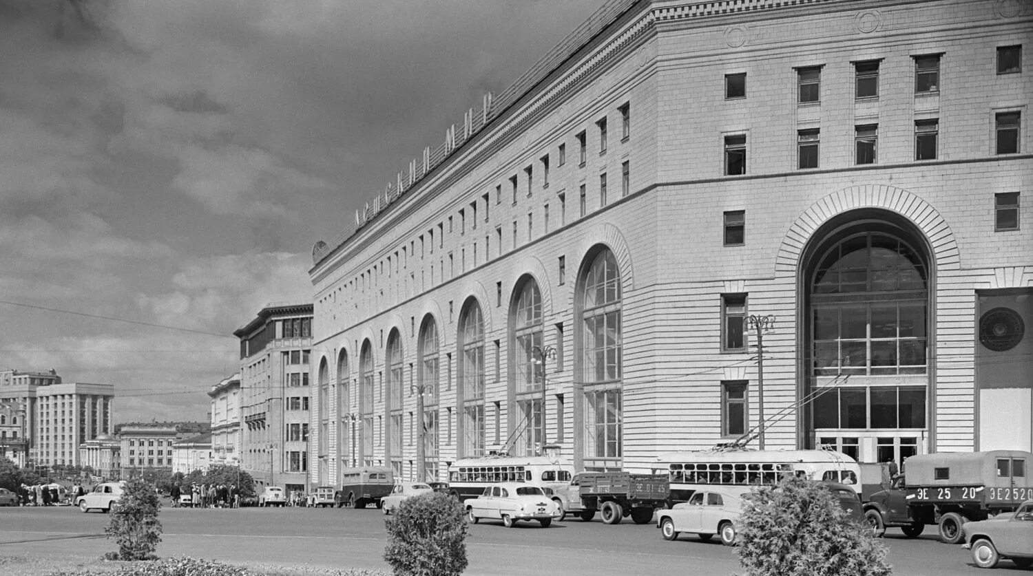Мир фото на советской Картинки по запросу площадь дзержинского 1970 годы Картинки