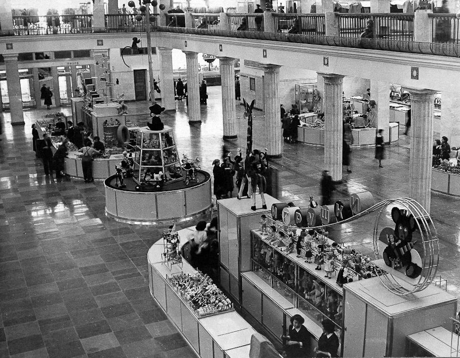 Мир фото на советской История универмага - Комплекс градостроительной политики и строительства города 