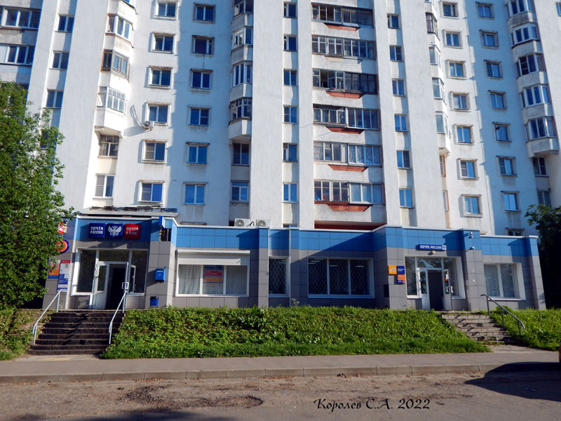 Мир фото на суздальском проспекте режим работы Мебельный на суздальском проспекте режим работы фото Deco-Flat.ru